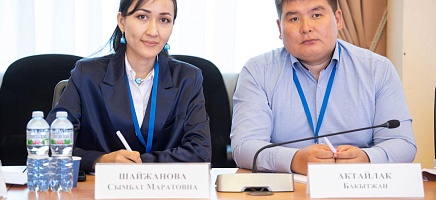 Специалисты Архива Президента участвуют в международном форуме в Москве фото галереи 1